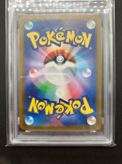 ポケモンカード ナンジャモのカイデン 232/SV-P プロモ PSA10 125462561