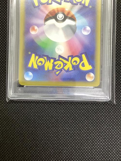 ポケモンカード ナンジャモのカイデン  232/SV-P プロモ PSA10 110690507