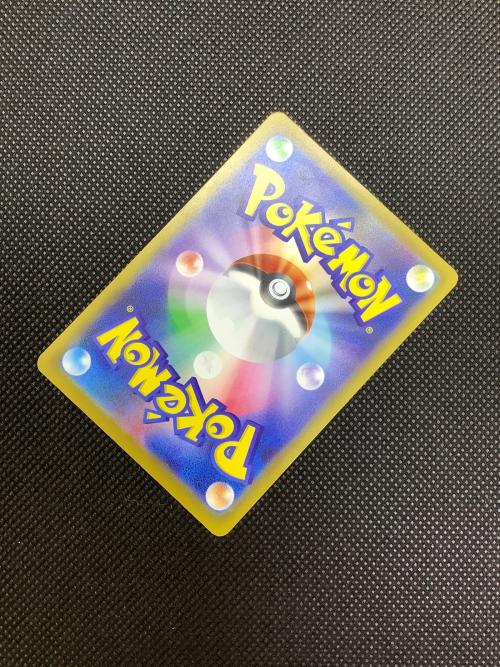 メガゲンガーex ポケモンカード 240/193 SAR