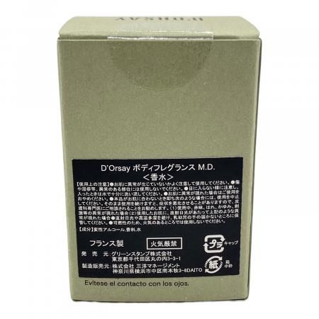 D'ORSAY (ドルセー) オードパルファム 50ML 50ml M.D. ヌ ゾム ザマン