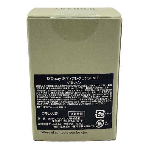 D'ORSAY (ドルセー) オードパルファム 50ML 50ml M.D. ヌ ゾム ザマン