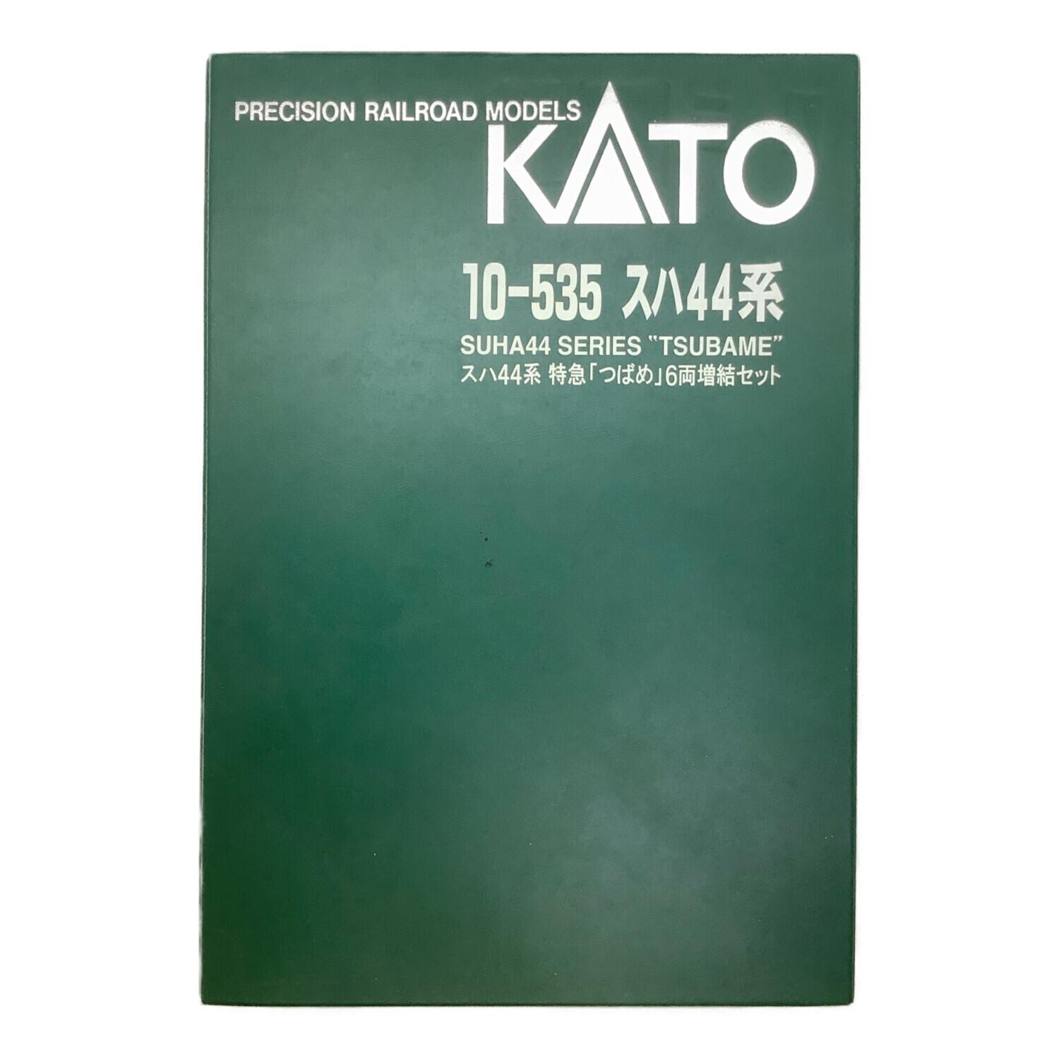 KATO (カトー) Nゲージ 10-535 スハ44系 特級「つばめ」6両連結セット