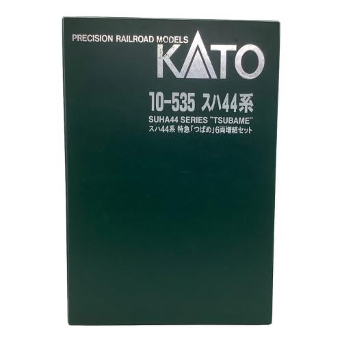 KATO (カトー) Nゲージ 10-535 スハ44系 特級「つばめ」6両連結セット
