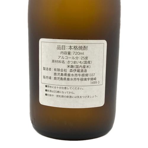 森伊蔵 (モリイゾウ) 芋焼酎 ラベルヤブレ有 720ml