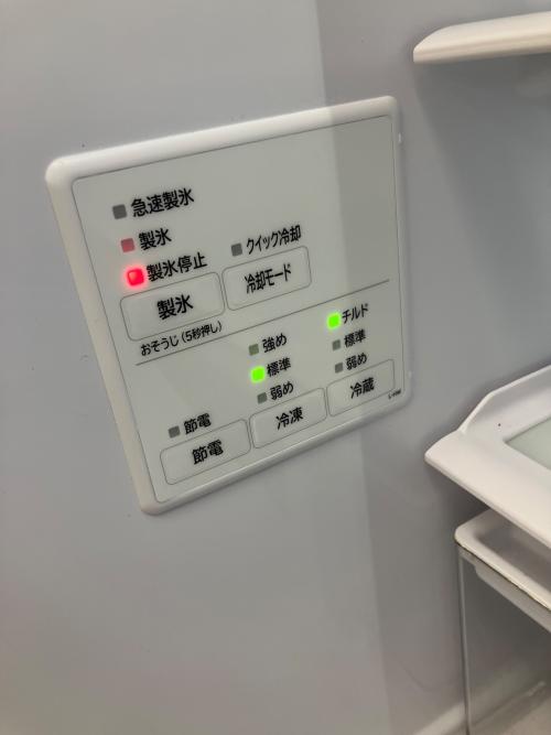 HITACHI (ヒタチ) 6ドア冷蔵庫 R-HW54S 2023年製 57 540Ｌ