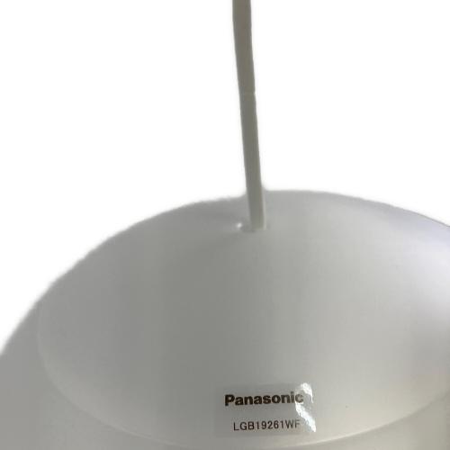 Panasonic (パナソニック) 吊り下げ照明 LGB19261WF MODIFY LEDペンダント ダイニング用 ダクトレールタイプ