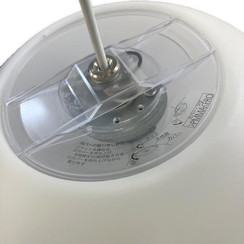 Panasonic (パナソニック) 吊り下げ照明 LGB19261WF MODIFY LEDペンダント ダイニング用 ダクトレールタイプ