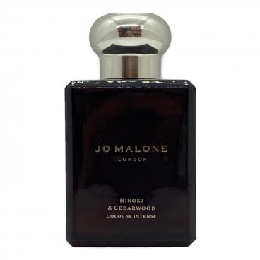 お値下げしました！ジョー マローン　生産終了　レア香水！ ブランド：JO MALONE】商品一覧｜中古・リサイクルショップの公式通販