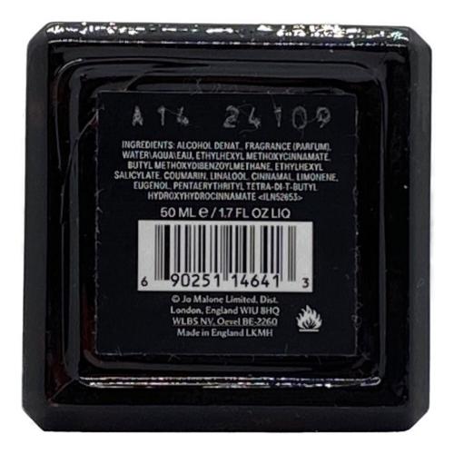JO MALONE (ジョーマローン) フレグランス 50ml 残量80%-99% ヒノキ＆シダーウッド コロン インテンス