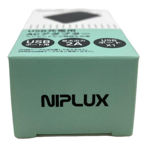 NIPLUX CHILLMET チルメット