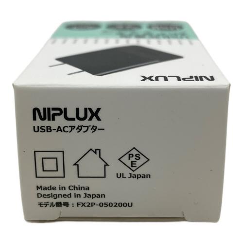 NIPLUX CHILLMET チルメット