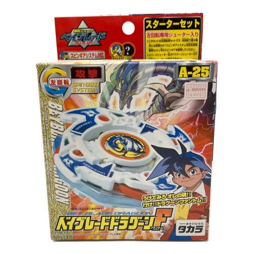 TAKARA TOMY (タカラトミー) ベイブレードドラグーンF ベイブレード A-25