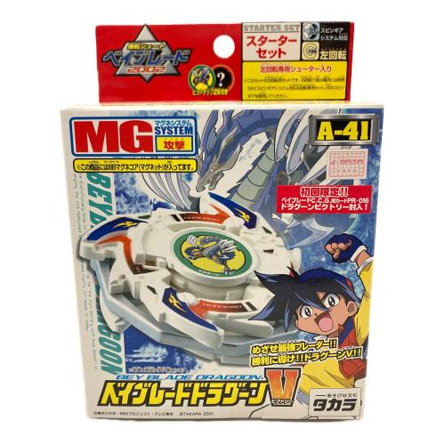TAKARA TOMY (タカラトミー) ベイブレードドラグーンV ベイブレード A-41