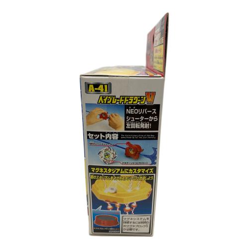 TAKARA TOMY (タカラトミー) ベイブレードドラグーンV ベイブレード A-41