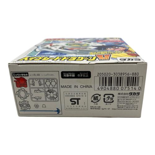 TAKARA TOMY (タカラトミー) ベイブレードドラグーンV ベイブレード A-41