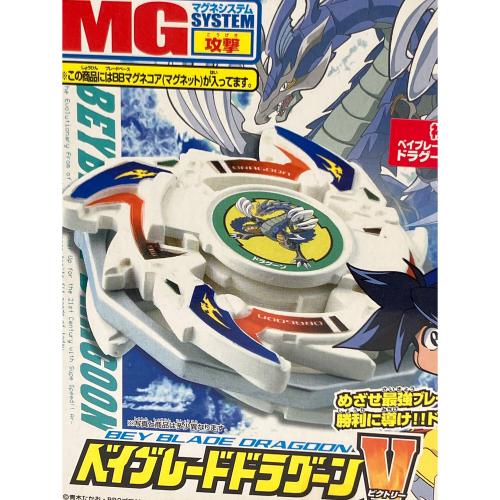 TAKARA TOMY (タカラトミー) ベイブレードドラグーンV ベイブレード A-41