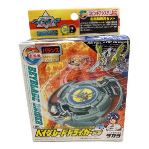 TAKARA TOMY (タカラトミー) ベイブレードドライガーS ベイブレード