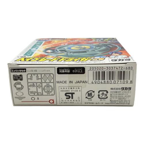 TAKARA TOMY (タカラトミー) ベイブレードドライガーS ベイブレード