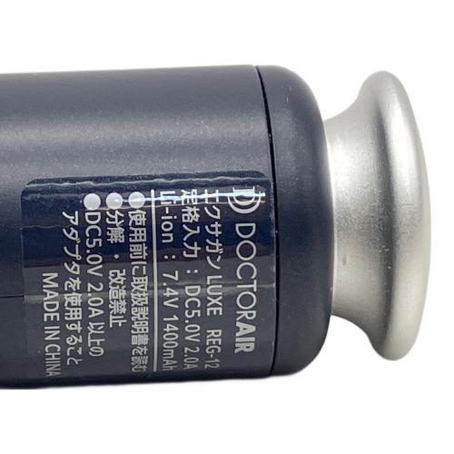 luxe (ルクセ) エクサガン REG-12 DOCTORAIR