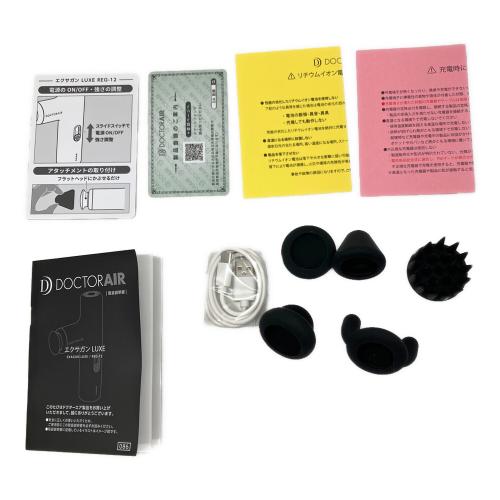 luxe (ルクセ) エクサガン REG-12 DOCTORAIR