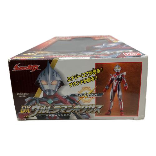ウルトラマンネクスト クリアソフビ ウルトラマン 25345 2004年