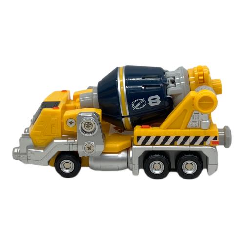 轟轟戦隊ボウケンジャー (ゴーゴーセンタイボウケンジャー) ゴーゴーミキサー スペシャルカラー 戦隊ヒーロー