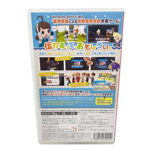 ベティア ペラペラ英語アドベンチャー Nintendo Switch用ソフト -