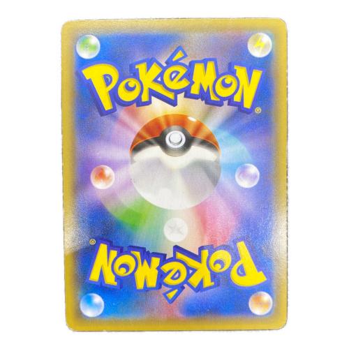 フーパ ポケモンカード 155/XY-P プロモ