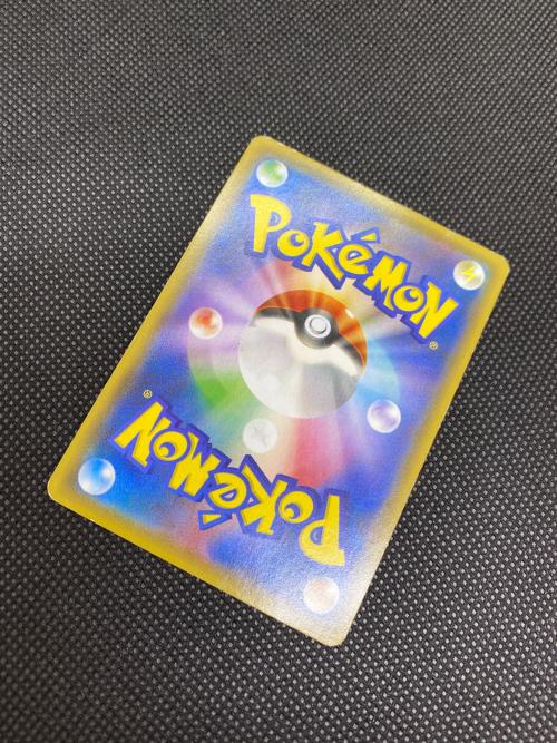 フーパ ポケモンカード 155/XY-P プロモ