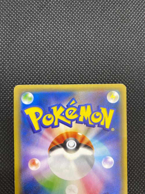 フーパ ポケモンカード 155/XY-P プロモ