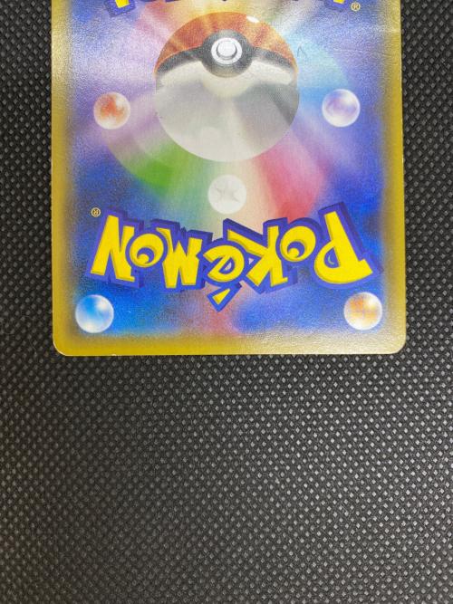 フーパ ポケモンカード 155/XY-P プロモ