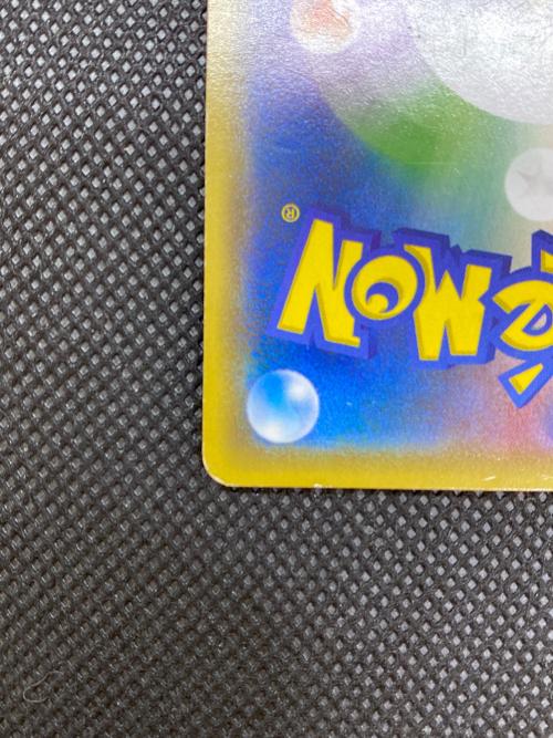 フーパ ポケモンカード 155/XY-P プロモ