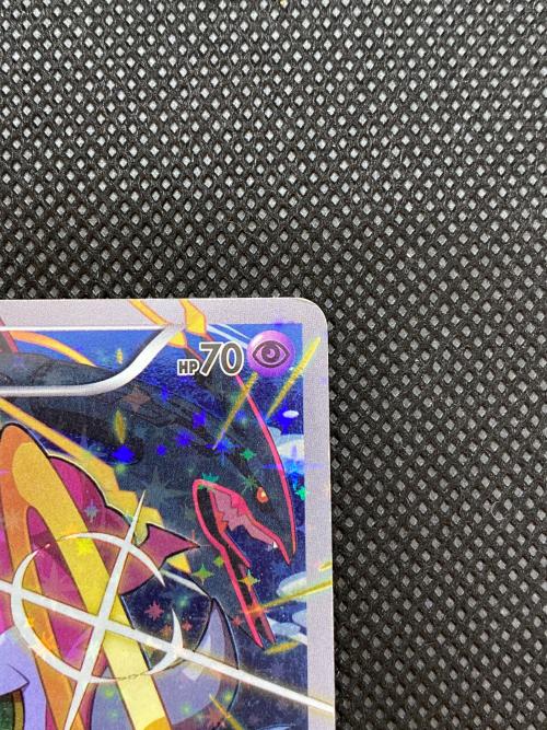 フーパ ポケモンカード 155/XY-P プロモ