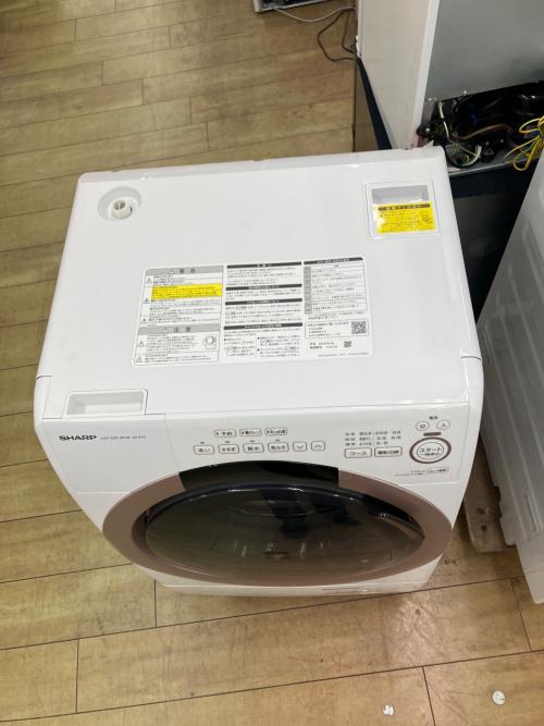 SHARP (シャープ) ドラム式洗濯乾燥機 ES-S7G-NL 2022年製