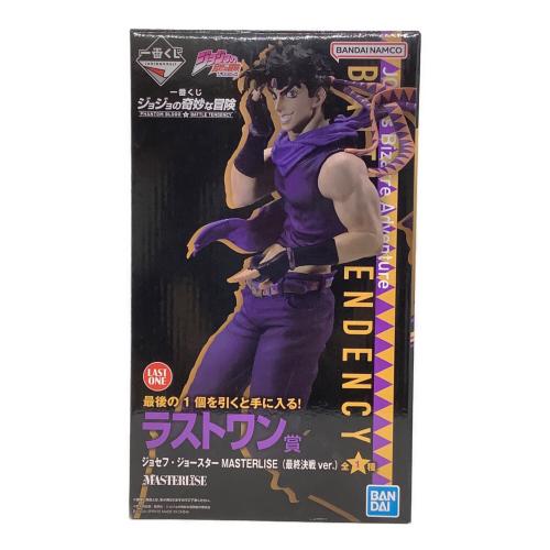 ジョジョの奇妙な冒険 (ジョジョノキミョウナボウケン) ジョセフ・ジョースター フィギュア ラストワン賞 一番くじ