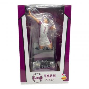 ■ハイキュー!! (ハイキュー!!) 牛島若利 フィギュア