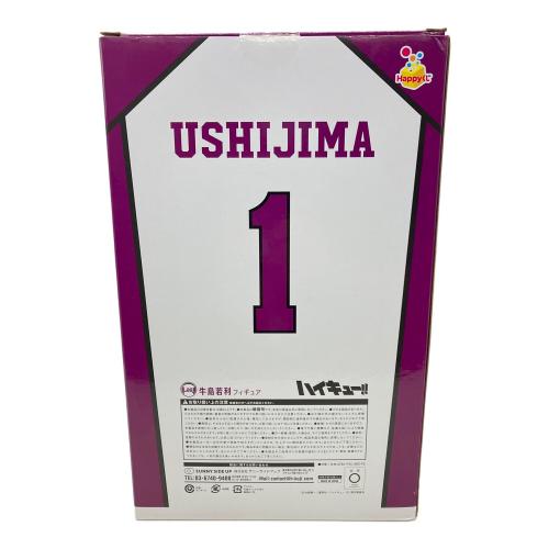 新品 非売品ハイキュー!!宮城フェス in J-WORLD 2018 牛島若利 □ハイキュー!! (ハイキュー!!) 牛島若利 フィギュア｜トレファクONLINE