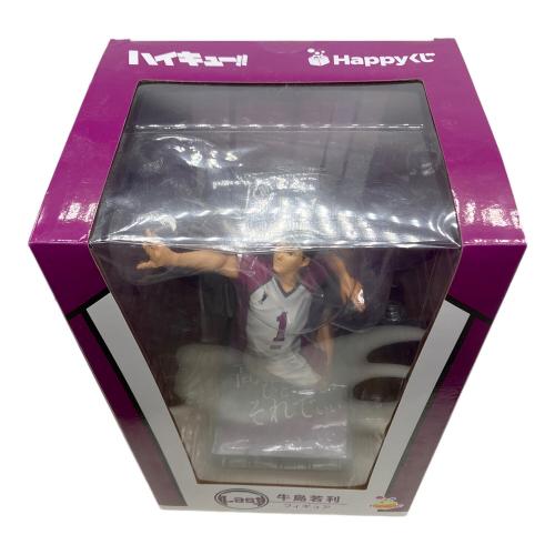 ✨️ 新品 未開封 ✨️ 【牛島若利】フィギュア □ハイキュー!! (ハイキュー!!) 牛島若利 フィギュア｜トレファクONLINE