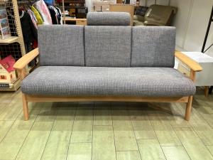 浜本工芸 (ハマモトコウゲイ) 3人掛けソファー ナチュラル×グレー