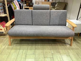 浜本工芸 (ハマモトコウゲイ) 3人掛けソファー ナチュラル×グレー