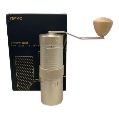 MAVO コーヒーミル PHANTOX PRO