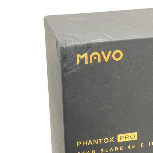 MAVO コーヒーミル PHANTOX PRO