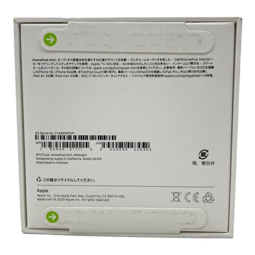 Apple (アップル) HomePod mini MTJT3J/A