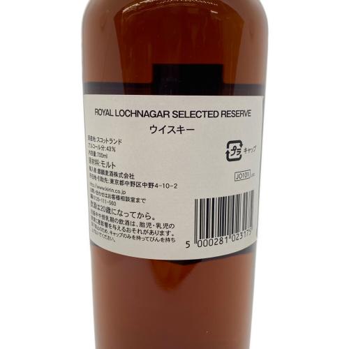 ロイヤルロッホナガー スコッチウィスキー 2012 セレクテッドリザーブ 700ml