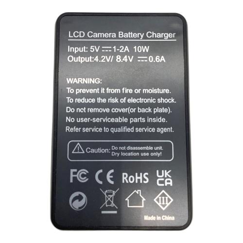 SONY (ソニー) デジタルカメラ DSC-WX350