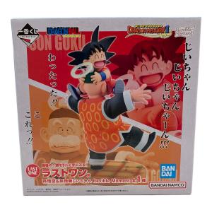 ドラゴンボール Revible Moment 孫悟空＆孫悟飯じいちゃん 「一番くじ ドラゴンボール DRAGON HISTORY II」 ラストワン賞 フィギュア