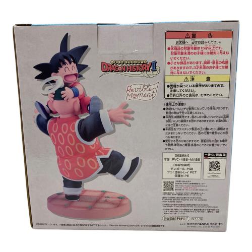 ドラゴンボール Revible Moment 孫悟空＆孫悟飯じいちゃん 「一番くじ ドラゴンボール DRAGON HISTORY II」 ラストワン賞 フィギュア