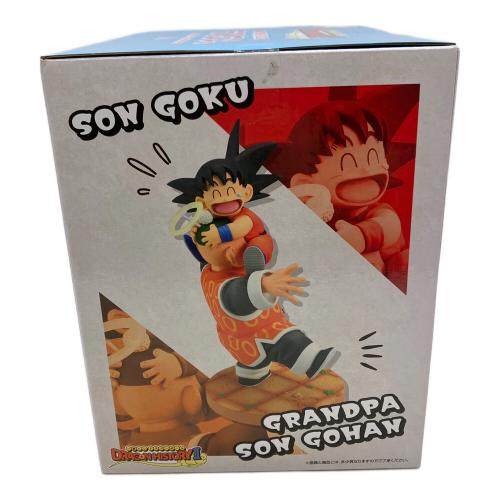 ドラゴンボール Revible Moment 孫悟空＆孫悟飯じいちゃん 「一番くじ ドラゴンボール DRAGON HISTORY II」 ラストワン賞 フィギュア