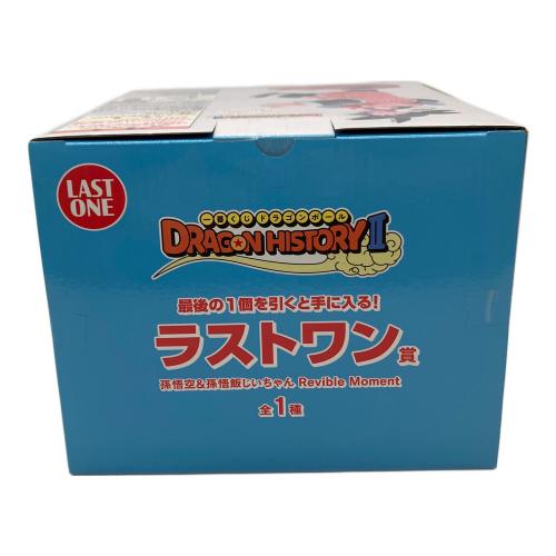 ドラゴンボール Revible Moment 孫悟空＆孫悟飯じいちゃん 「一番くじ ドラゴンボール DRAGON HISTORY II」 ラストワン賞 フィギュア