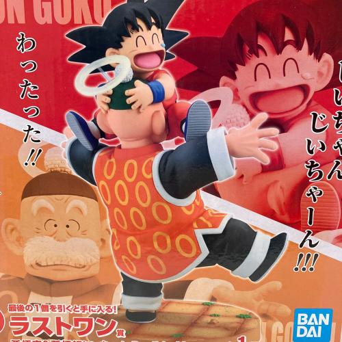 ドラゴンボール Revible Moment 孫悟空＆孫悟飯じいちゃん 「一番くじ ドラゴンボール DRAGON HISTORY II」 ラストワン賞 フィギュア